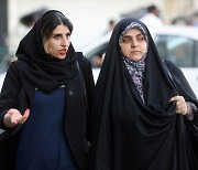 '히잡 시위' 테헤란서 17세 여성 숨진채 발견..강경진압 피해 의혹