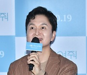 '나를 죽여줘' 장현성 "원작 연극 이어 영화에도 출연..의미 있는 일"