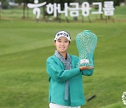 '2주 연속 우승' 김수지, 세계랭킹 38위로 점프