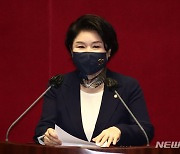 조은희 의원 "광주·전남 지역화폐 유통 부정 574건"