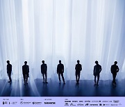 부산시, 'BTS 콘서트' 대비 교통대책 발표