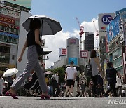 도쿄 소비자물가지수 전년比 2.8% 상승..8년만에 최고치 기록