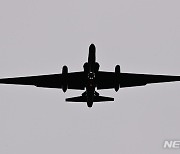 오산기지 인근 상공 비행하는 U-2S
