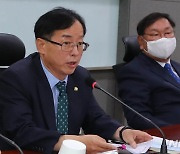 김경만 의원 "미래차 소부장 특화단지 광주 조성 이행해야"