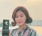 제6회 서울무용영화제, 홍보대사 배우 예지원 위촉