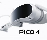 피코, 차세대 올인원 VR 헤드셋 'PICO 4' 국내 출시