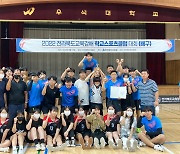 시골팀의 '기적', 전북 1위 순창고 배구팀을 아시나요  [복작복작 순창 사람들]