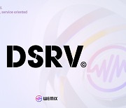 위메이드-DSRV, 위믹스3.0 생태계 발전 위해 맞손