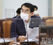 양기대 의원 "이스타항공 채용 청탁 의혹 사실무근"