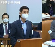 국감 출석 이강덕 포항시장, '재해대응 시스템 개선 및 지원' 호소
