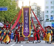 정조대왕과 함께 걷는 서울 금천구 시흥행궁길