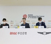부산국제영화제 5일 개막..3년 만의 정상 개최