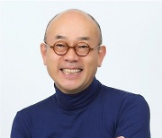 2023 광주디자인비엔날레 총감독에 나건 홍익대 교수
