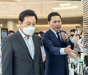 한국콜마, '2022 서울뷰티위크' 대표 협력기업으로 참여