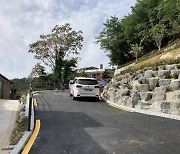 종로구, 옥인동 통행 환경 개선 '마을순환도로' 개통