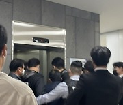 정명석 JMS 총재 '여신도 성폭행 혐의' 구속