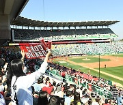 새 이름 단 SSG, 2년 만에 정규리그 우승 '와이어 투 와이어'