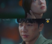 '법대로 사랑하라' 이승기, 이세영 '위로+걱정'에 "다시는 다치지 마" 눈물