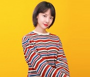 김민아, 9살 연상 사업가와 열애 인정 "너른 마음으로 지켜봐 주길"[공식]