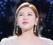 송가인, 전국투어 콘서트 '연가' 목포 개최..막강 티켓 파워