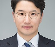 여상수 목원대 교수 개인정보보호의 날 대통령 표창