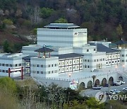 [남원소식] 국립민속국악원, 일반인 국악강좌 수강생 모집