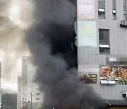 세종시 보람동 7층 규모 상가건물에 불..수십명 대피