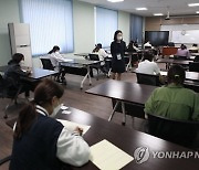 내년 한국어능력시험에 인터넷 방식 읽기·듣기·쓰기 평가 도입
