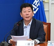 박재호 의원 "올여름 공업용수 걸러 부산 식수로 공급"