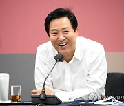 보건의료협의회 출범식 참석한 오세훈 시장