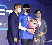 김준우 삼성화재에 1라운드 3순위 지명