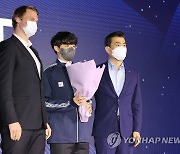 송민근 대한항공에 1라운드 7순위 지명