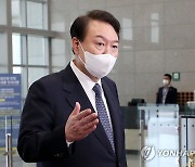 尹대통령 "가축전염병 방역에 총력 다해야"
