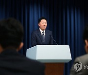 한미일 국가안보실장 전화통화 브리핑하는 이재명 대통령실 부대변인