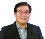 놀이공원·체육시설 사망사고 3년간 16명.."손 놓은 문체부"