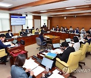 울산광역시의원 내년 월정수당 1.4% 인상..공무원 인상률 반영
