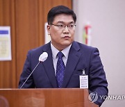 답변하는 임형찬 CJ제일제당 부사장