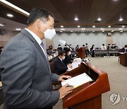 질의에 답변하는 송호섭 스타벅스코리아 대표이사