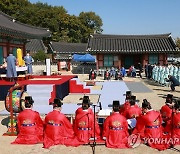'군민 화합의 장' 철원 태봉제, 4년 만에 6∼8일 개최