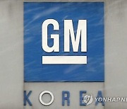 한국GM, 9월 2만4천422대 판매..지난해보다 77.6%↑