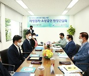 금감원장 "태양광 대출실태 취합..금주중 현황 공유"