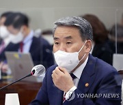 이종섭 "장병 팬티·생활관예산 전용 왜곡보도..매우 유감"