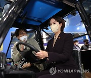 2022 스마트비즈엑스포 참석한 이영 장관
