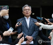 '채널A 기자 명예훼손 혐의' 최강욱 1심 무죄(종합2보)