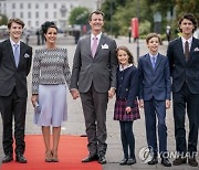 Denmark Monarchy