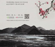 아프리카에 깨끗한 물을..故 김지영 화가 '생명을 잇다' 展