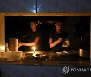 Bangladesh Power Outage