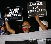 PHILIPPINES MEDIA KILLINGS PROTEST