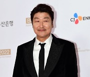 [TEN 포토] 송강호 '미소가 명품이네'(27th BIFF)