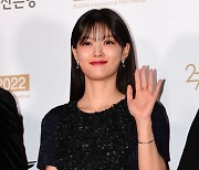 [TEN 포토] 김유정 '손 흔드는 인형'(27th BIFF)